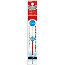 ☆K☆プロフィールを見てから購入を! Amazon | ゼブラ プレフィール用ボールペン替芯 NJK-0.5芯 RNJK5